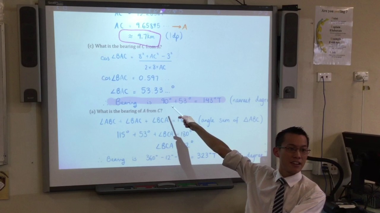 HSC Mathematics General Trigonometry Quiz (2 of 2: Bearings questions)