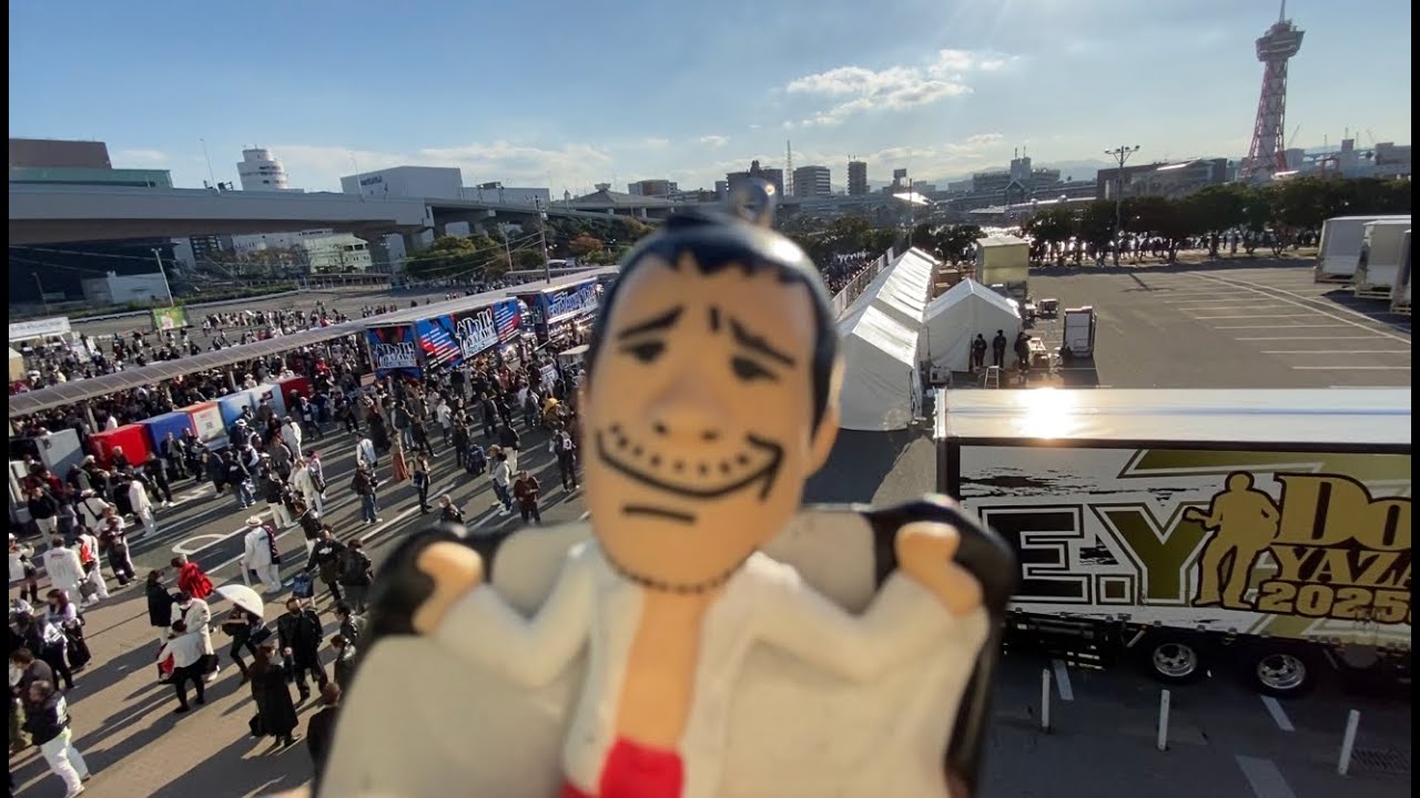 矢沢永吉 福岡マリンメッセ 当日！グッズ売り場がやばい！トランポ！「Do It！YAZAWA 2025」永ちゃんライブリポートするバイー！50周年 福岡博多ライブ！ 2倍速で見てやんしゃいー！ 矢沢！