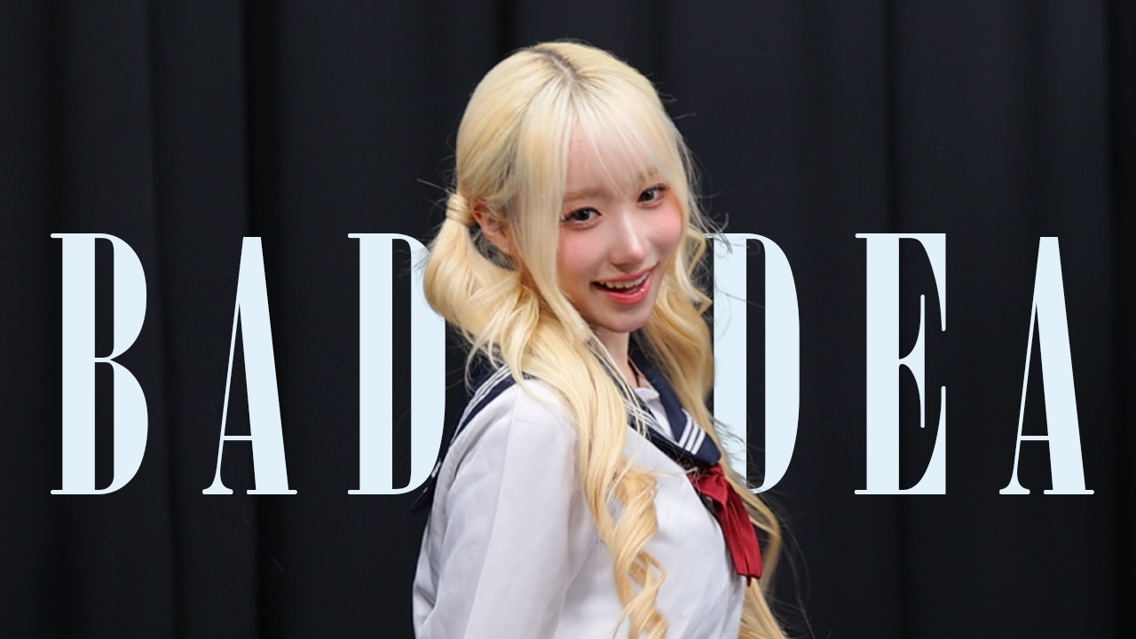 260221 SAY MY NAME 메이 MEI メイ 팬싸인회 FANSIGN BAD IDEA 배드아이디어 4K 가로 직캠 #메이 #세이마이네임 #kpop