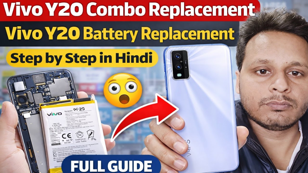 Vivo Y20 Combo | Battery Replacement Process | Step by Step Full Guide | Sarvjeet Mobile Solution