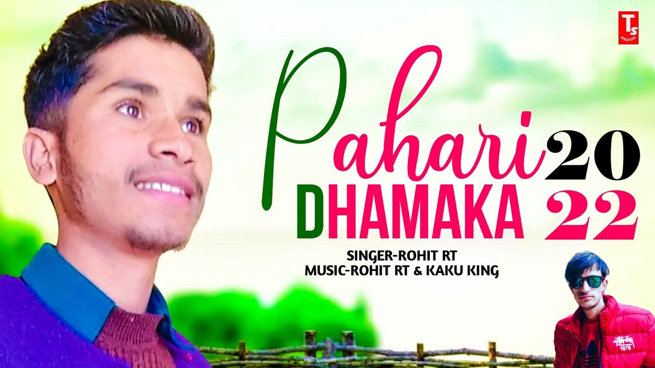 Pahari Dhamaka 2022 | Latest Pahari Song | Sirmauri Nati | TS-Music Live