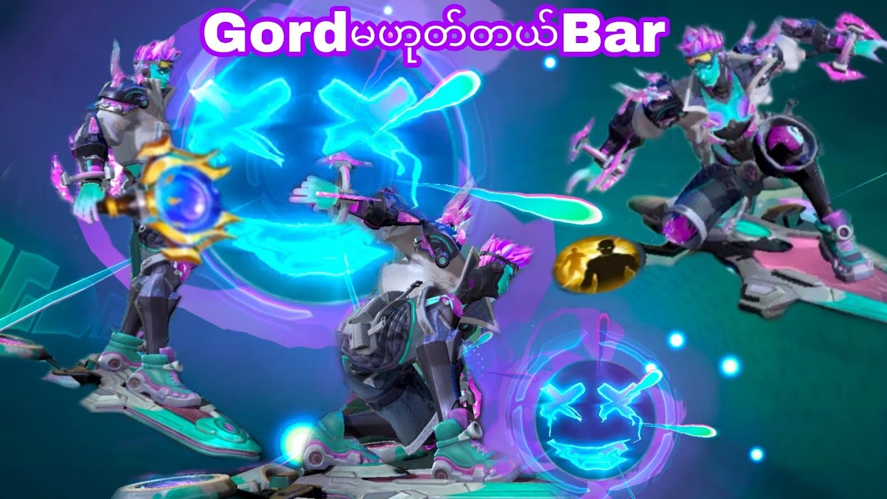ကိုကြီးရက်စက်တယ်ဗျာ Gordတောင်မဂေါ် နိုင်တော့ဘူး#mobilelegendmyanmar#mobilelegends#Gord Cyber Hacker