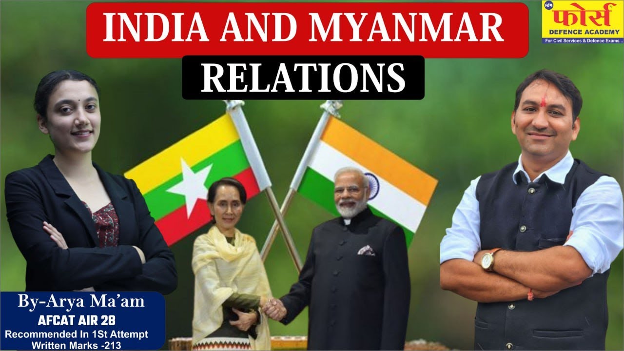 India And Myanmar Relations | SSB INTERVIEW PREPARATION || SSB INTERVIEW || SSB WORLD #ssb_interview