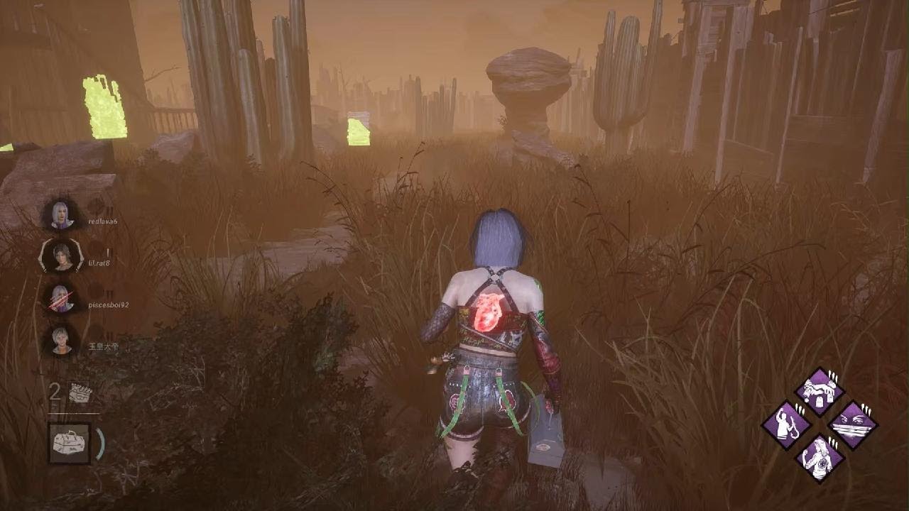 Dead by Daylight_20260119020656