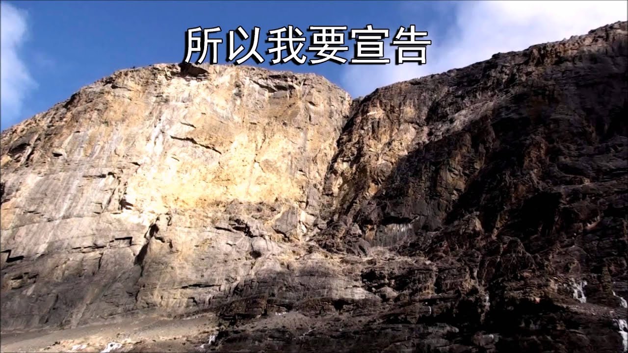 病中的安慰(連續播放)