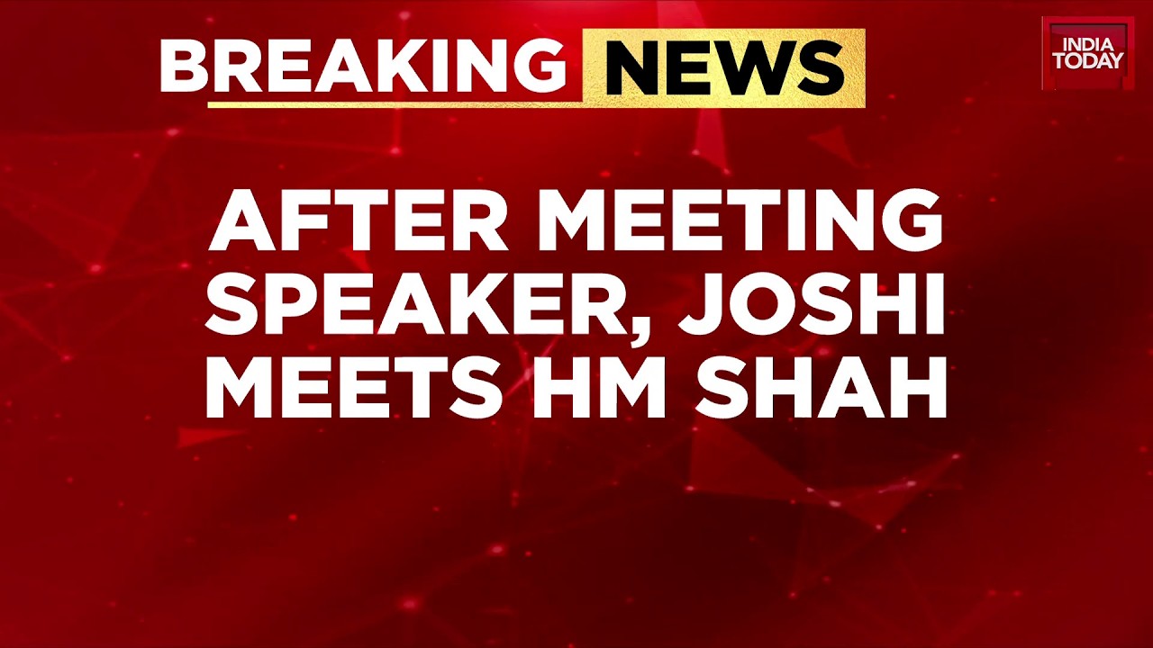 Breaking News: Education Minister Pralhad Joshi Meets Amit Shah After Meeting with LS Speaker Om ...
