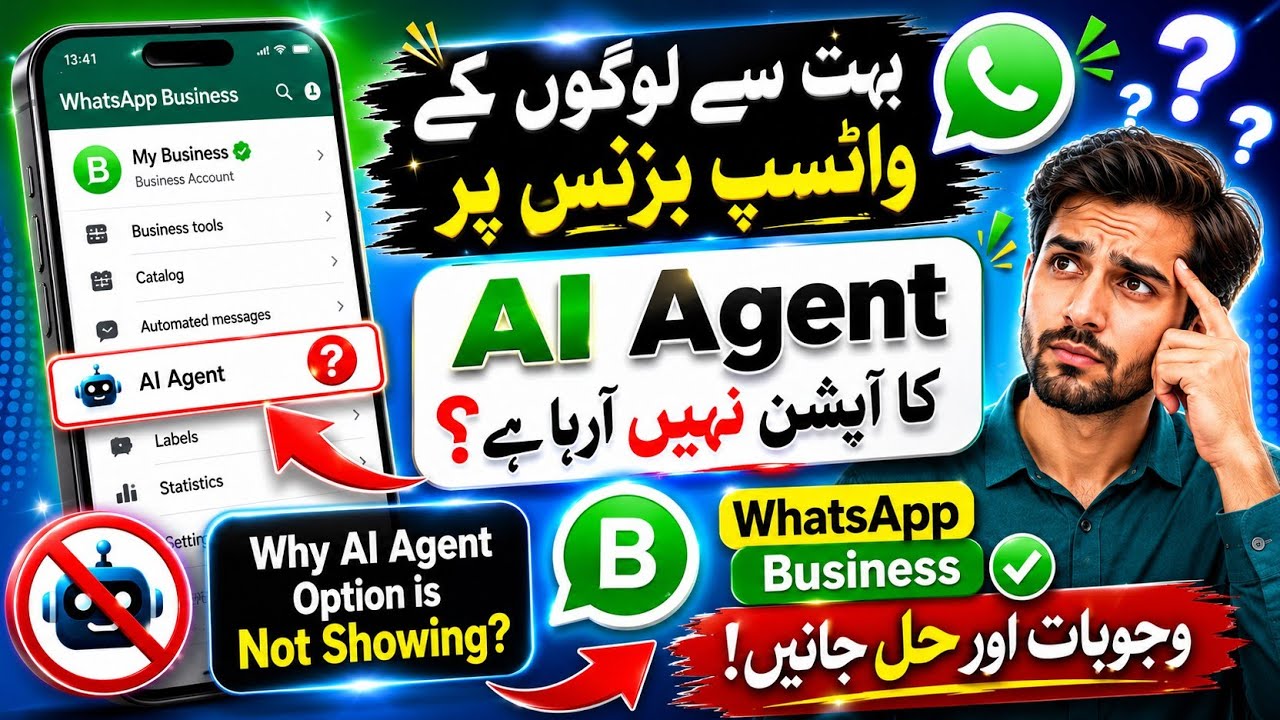WhatsApp Business AI Agent Option Not Showing? Full Fix Guide 2026