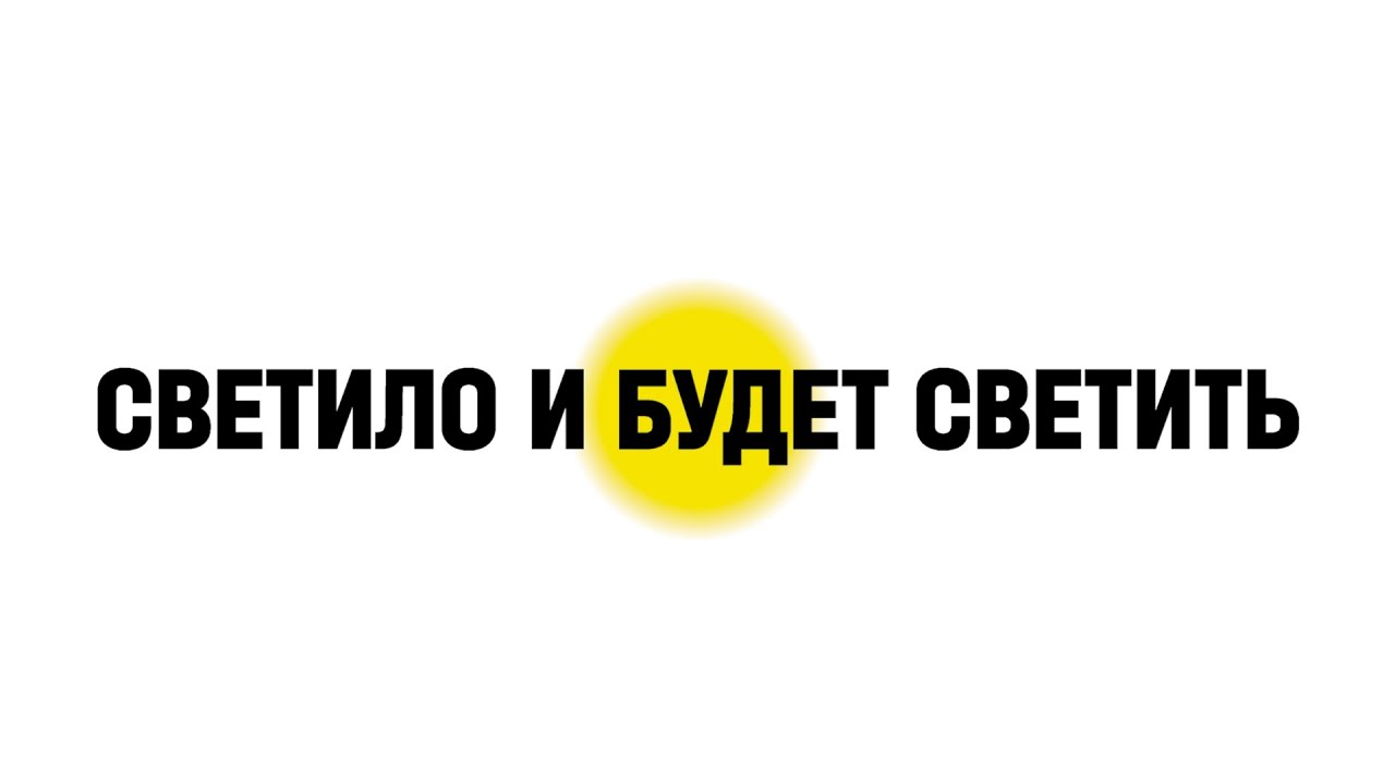 Illan Communications - Новый фирменный стиль
