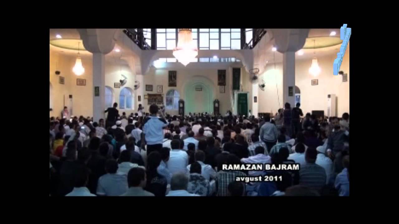 (1) del Barjam namaz  2011 Amdi Pasina Dzamija sutka BY: Enis mukmin