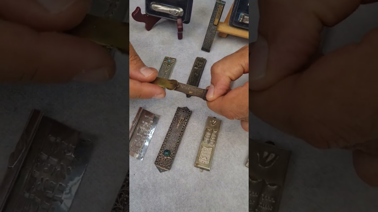 עתיקות ב-2 דק': פריטי אספנות אוסף מזוזות ארצישראליות | רן סגל אוצרות מהבית