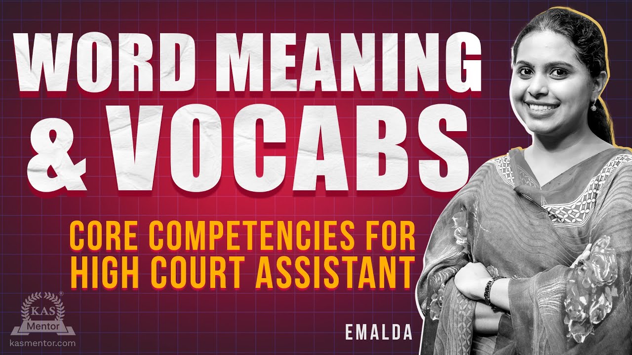 Mastering English: The Key to Success in the High Court Assistant Exam