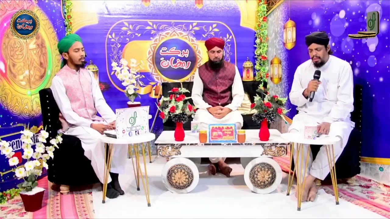 الوداع الوداع ماہ رمضان 😭😔😔😔