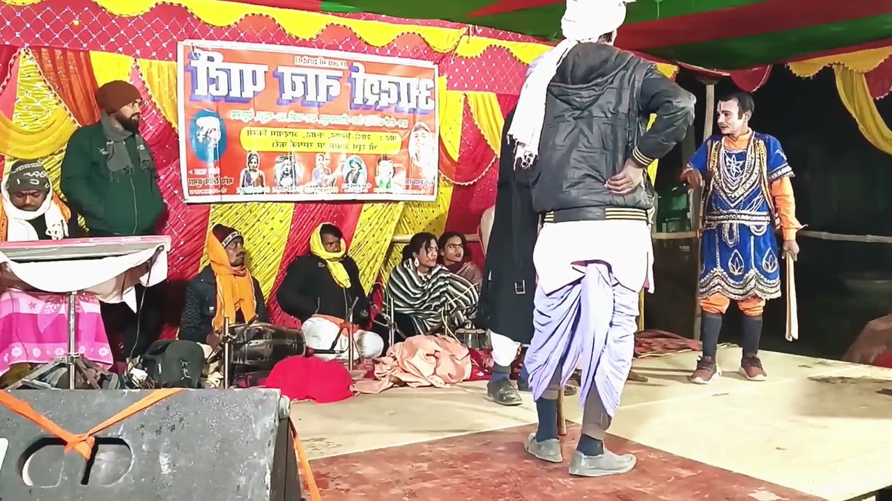 #Viral_Video Adarsh Nach Maithili Ramchandra Yadav Ka Nach Comedy Program Maghi Nach Video Bhojpuri 