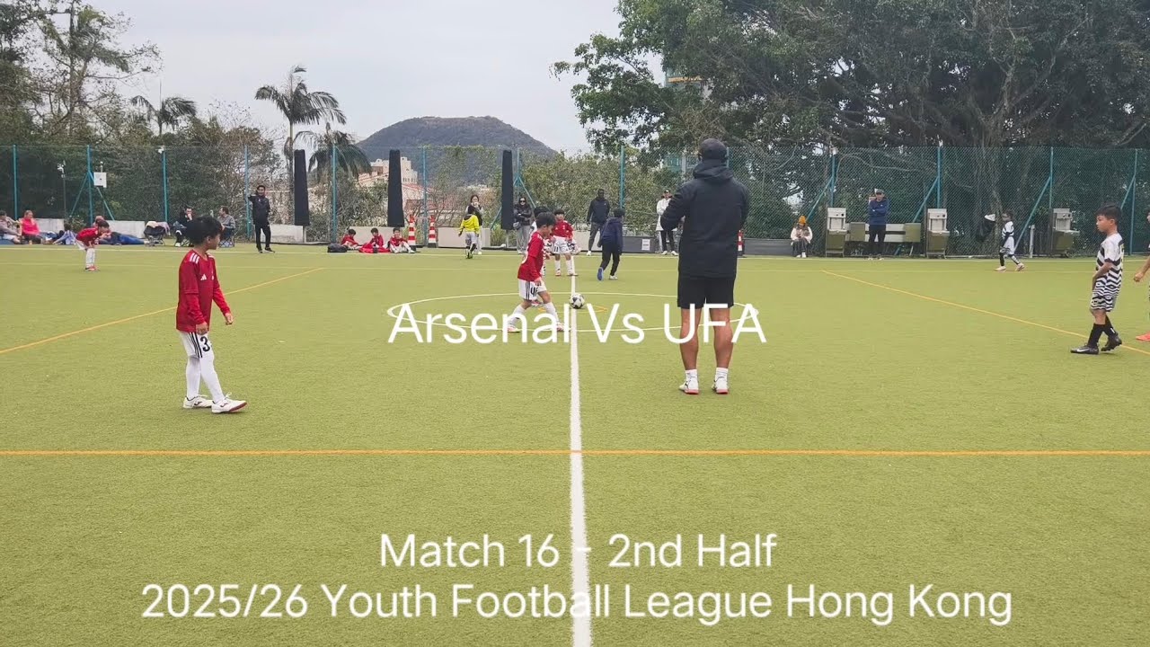 2025/26 (U9) 🔴Arsenal 2:0 UFA⚪ (2nd Half) FT 4:0  | Match 16 | YFLHK | 8.2.2026