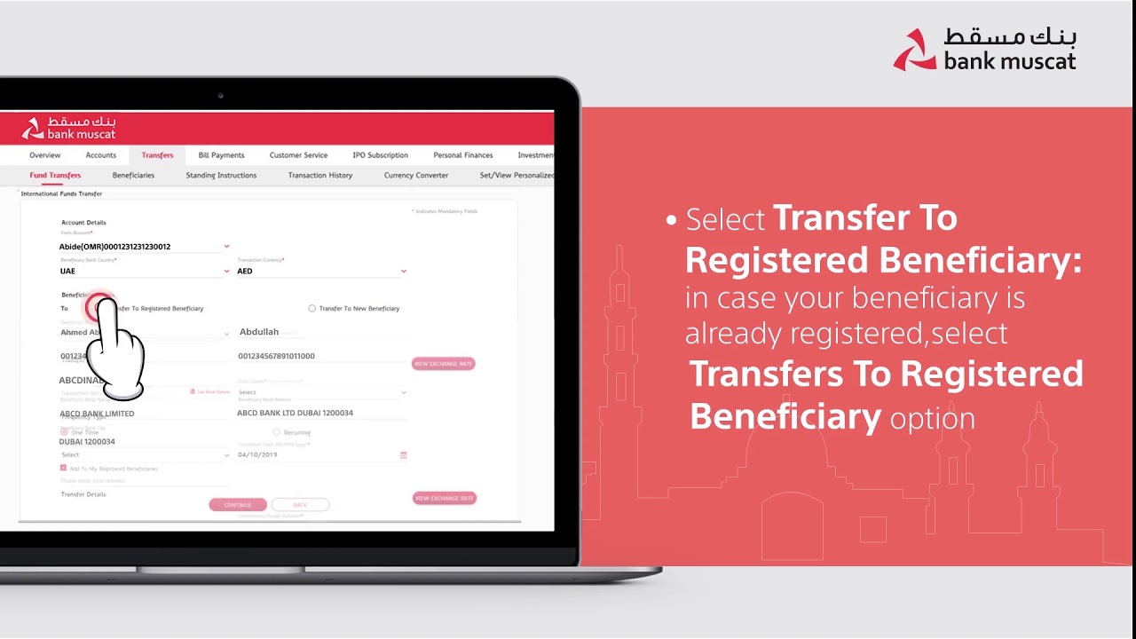 Global Money Transfers Made Easy: SWIFT Fund Transfer Now Available through #Bank_Muscat mBanking!