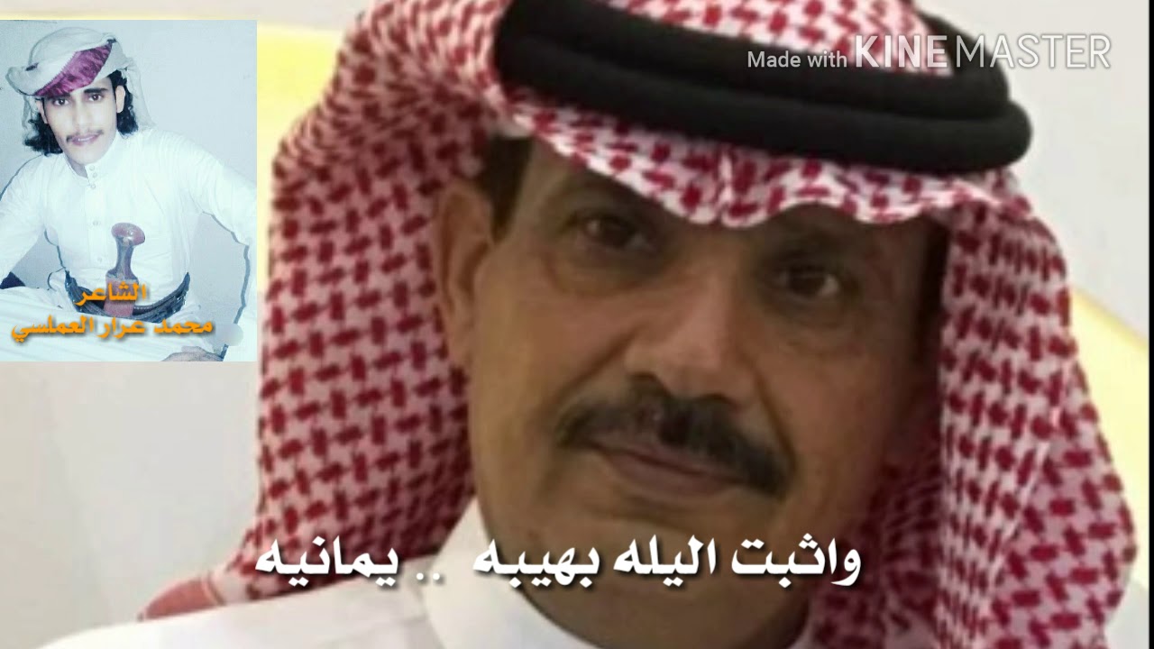 [طناخه] شيلة الشيخ صالح بن هادي ابوفيصل كلمات الشاعر محمد عرار العملسي اداء المنشد عبدالعزيز