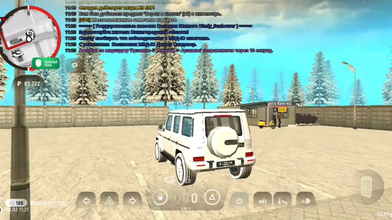 Это лучший старт✅ 2 серия пути бомжа на #Grand Mobile