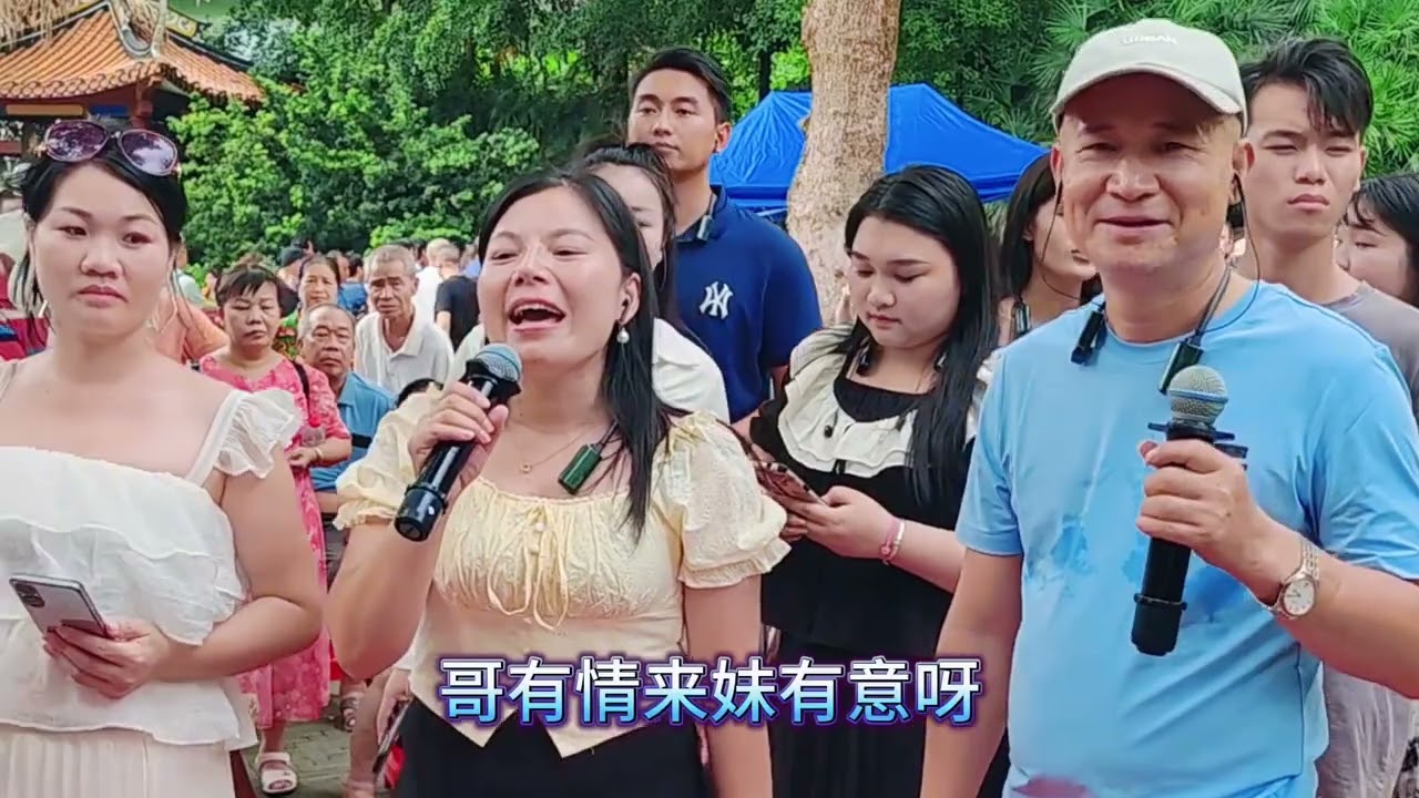 广西人现编现唱对山歌，搞笑幽默，又不失大体