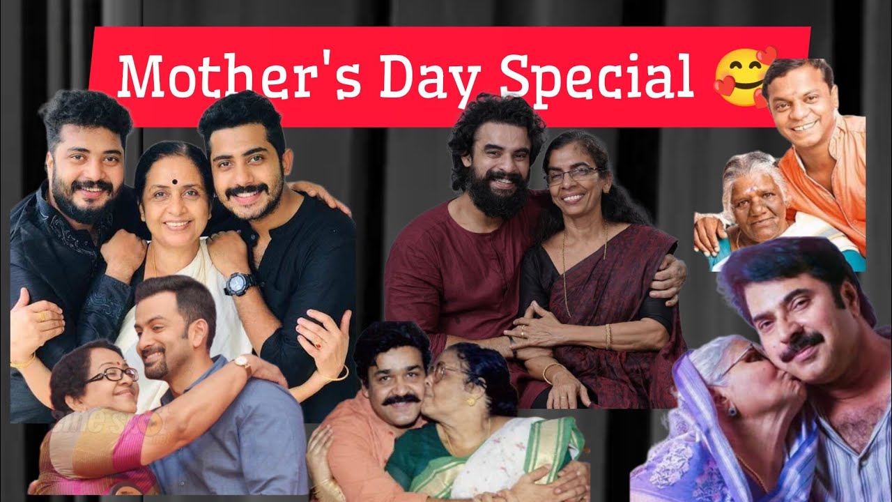 Top 60 + South Indian Actors with their Mother 🥰 #mothersday #mother #newmovie