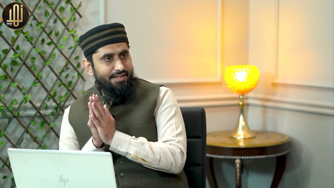 Muqaddima Inkar E Hadith and Javed Ahmed Ghamidi || Dr. Hafiz Muhammad Zubair || Nahd Studio ||