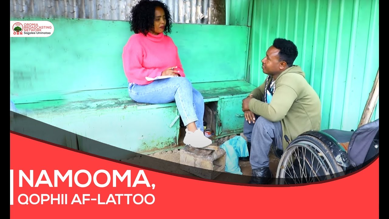 Namooma, Qophii Af-lattoo