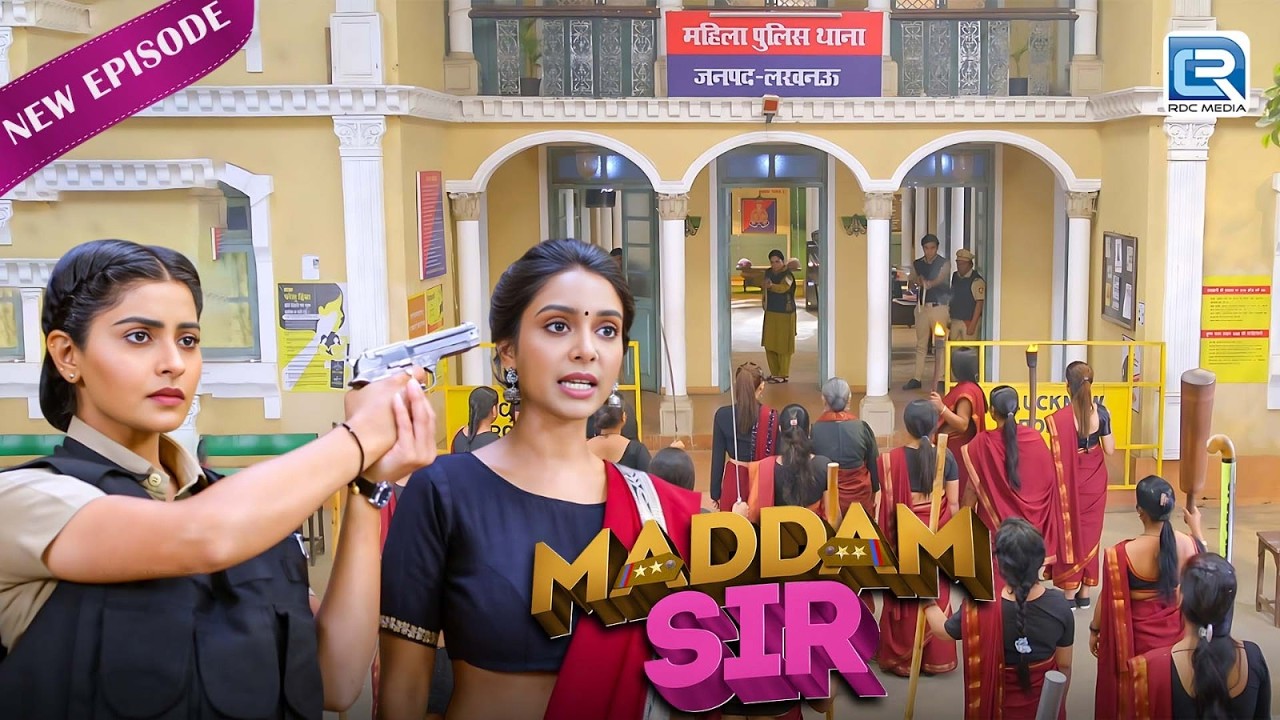 Karishma Singh के थाने पर हमला करने पहुंची चिंगारी गैंग | Best Of Madam Sir | मैडम सर | New Episode
