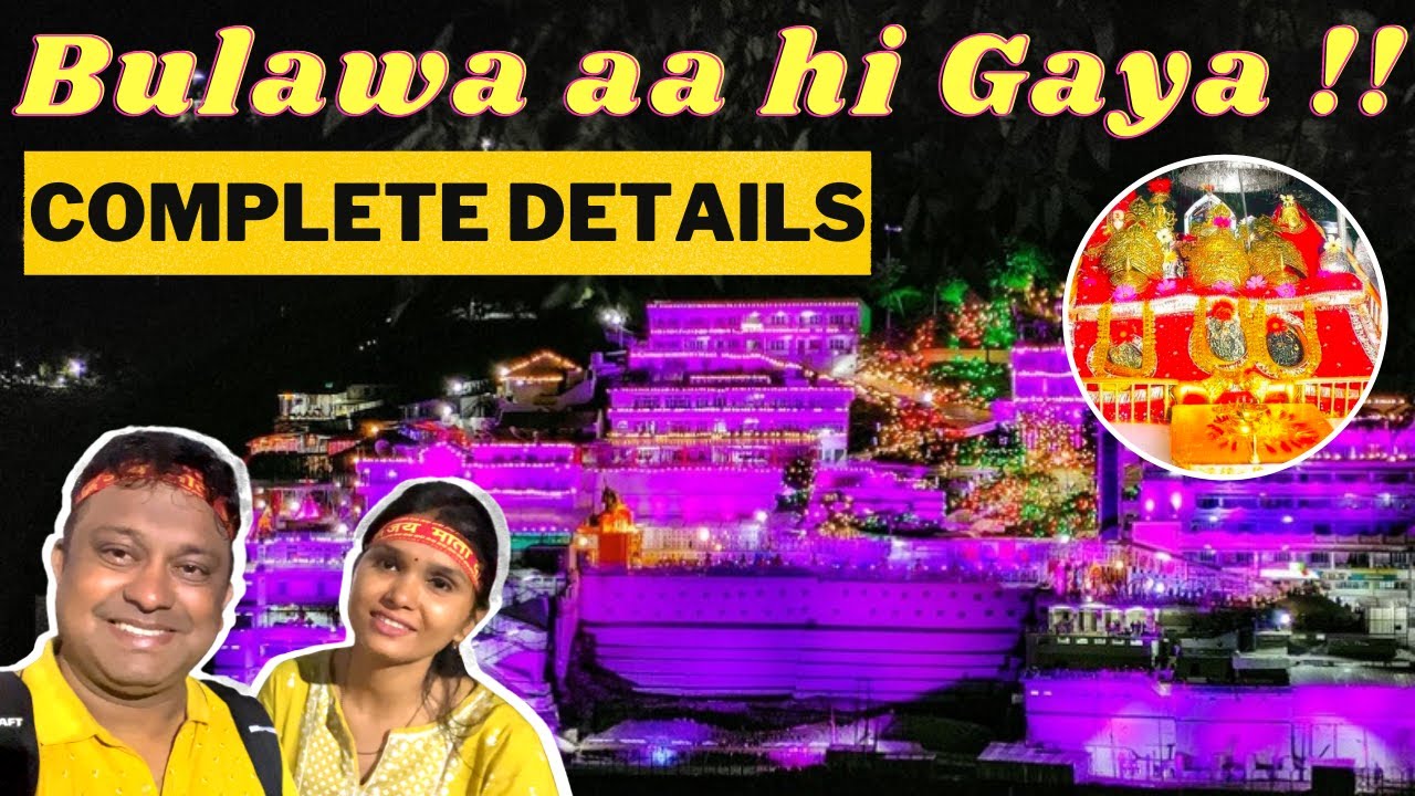 Maa Vaishnodevi Yatra 2022: Don't go without watching this 😱 | RFID Card
