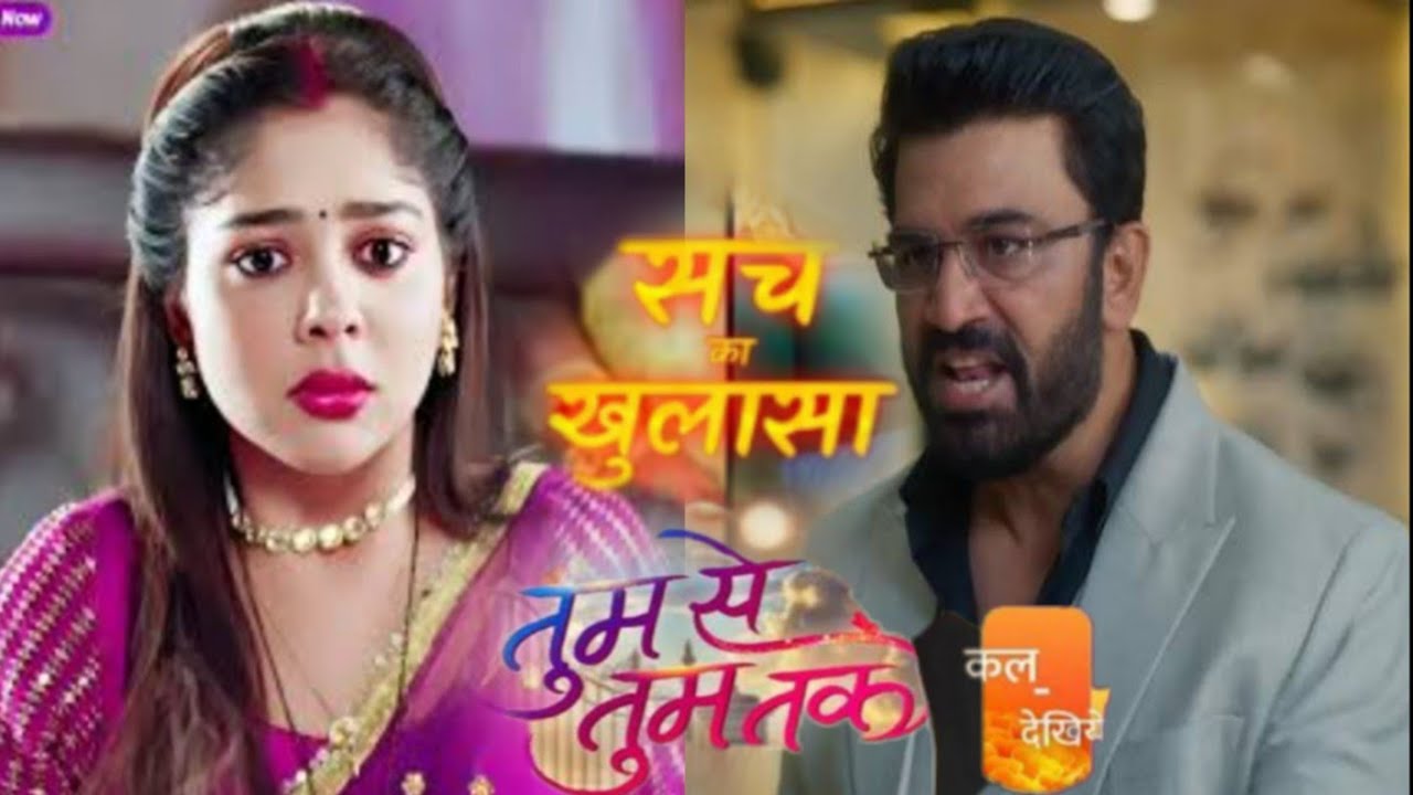 Tumse Tum Tak Season 2 | Arya Fight For Anu Marriage | New Promo | 28 July Upcoming Twist