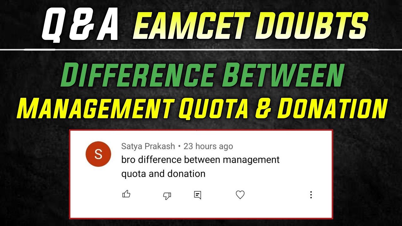 Difference Between Management Quota And Donation   | Ap Eamcet | Ts Eamcet | YoursMedia