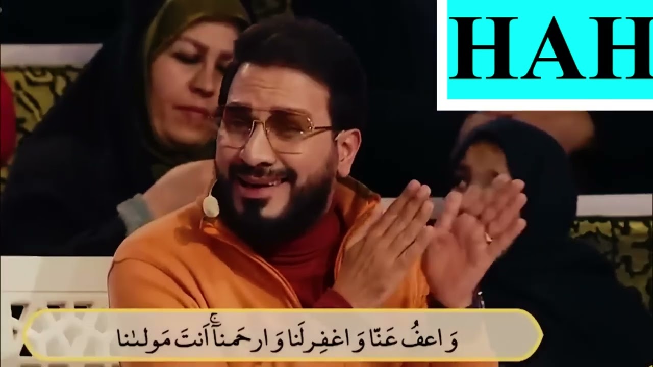 آواخر سورة البقرة بصوت جميع أعضاء لجنة التحكيم 💕 ملحمة قرآنية رائعة تسلب العقل و القلب