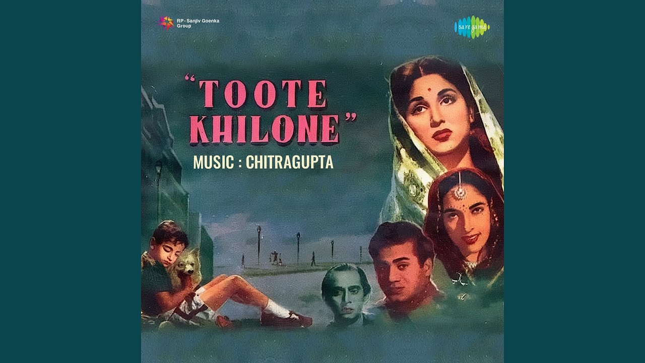 Ae Roothi Huyi Taqdeer