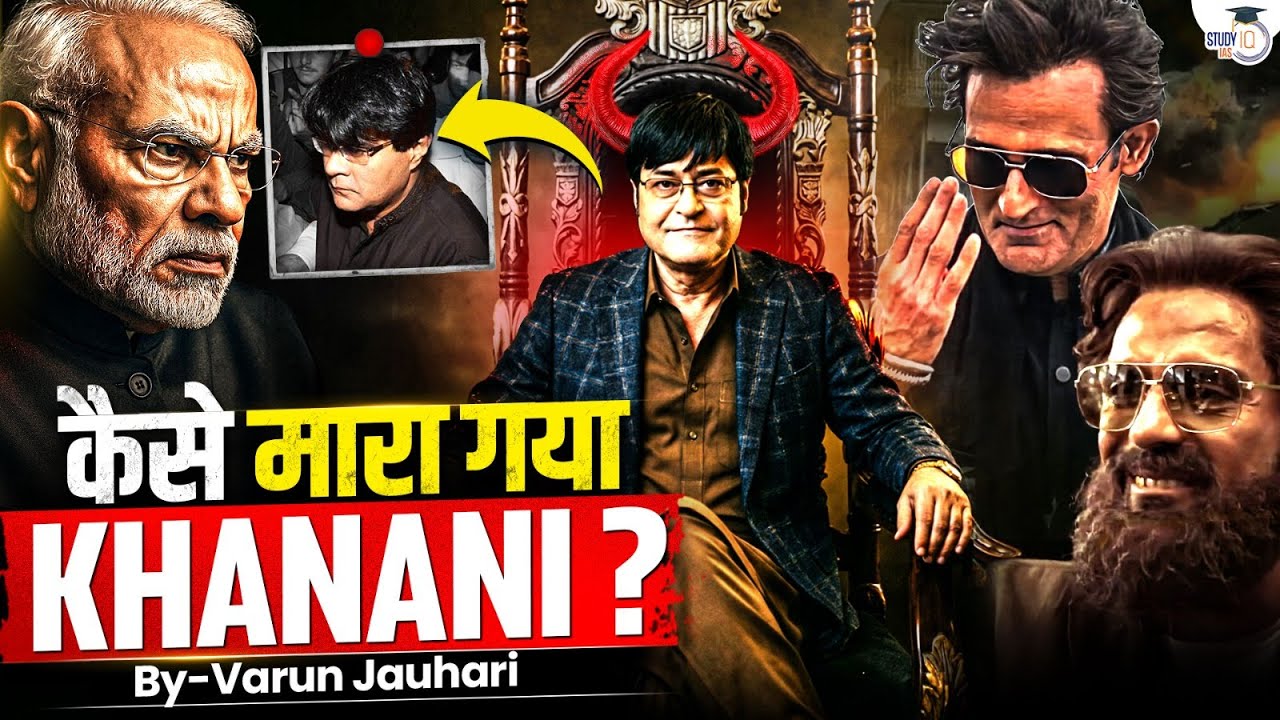 The Hunt of Real Khanani Brothers | Dhurandhar Revenge 2.0 | Op Notebandi | Dawood | Varun Jauhari