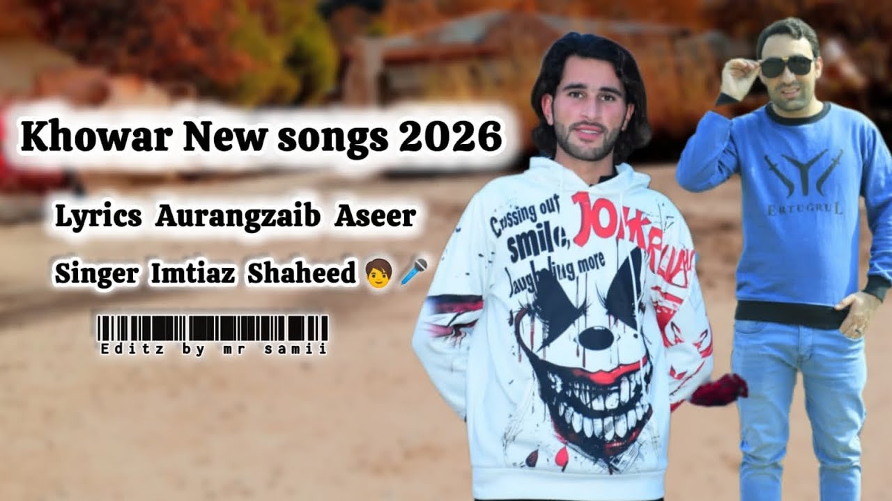 chitrali New song 2026 .ta geko mushqrio prai khowar New song 2026 chitral new songs