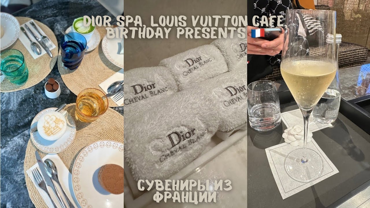 Dior SPA 🧖🏼‍♀️, Louis Vuitton Cafe Paris ☕️, Распаковка подарков 🎁 и съедобных сувениров 🧀