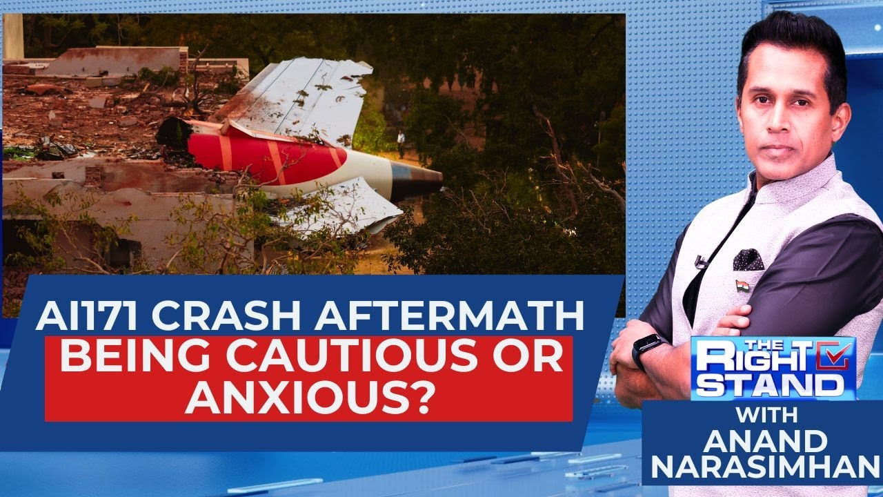 Air India Crash: Why Are US Investigators Probing An Air Crash on Indian Soil? ​| #TheRightStand