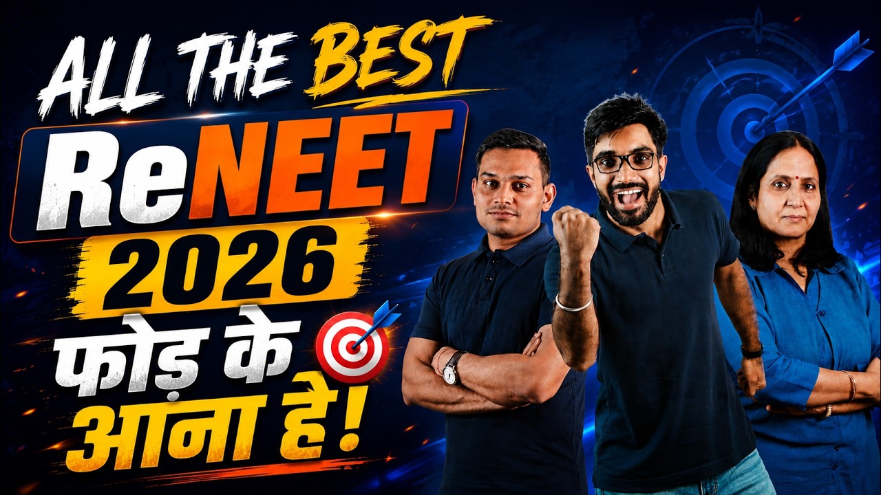 All the Best Future Doctors! ReNEET 2026 फोड़ के आना है | BeWise Classes