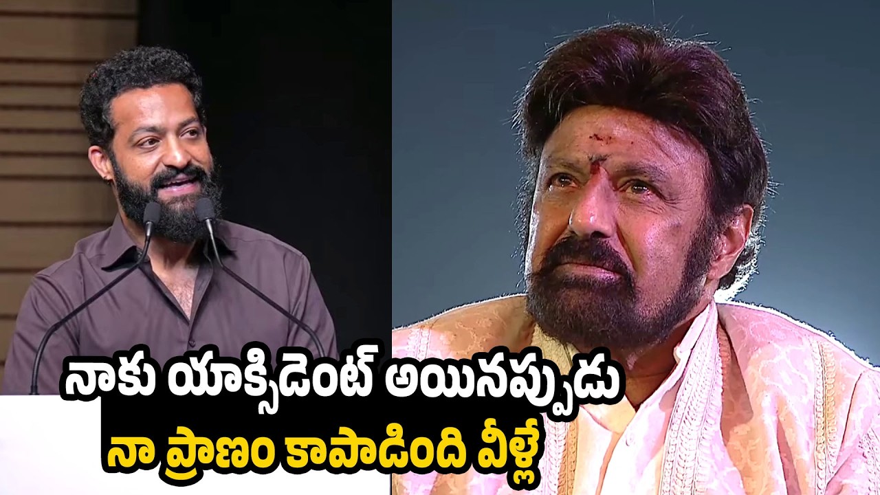 Man of Masses NTR Emotional Speech At KIMS Hospitals Opening Ceremony | JR NTR