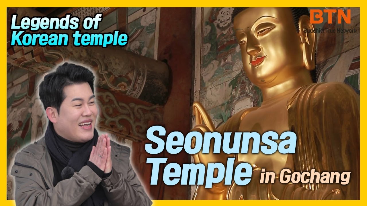 [Eng sub]  Seonunsa Temple in Gochang [Legends of Korean temple]