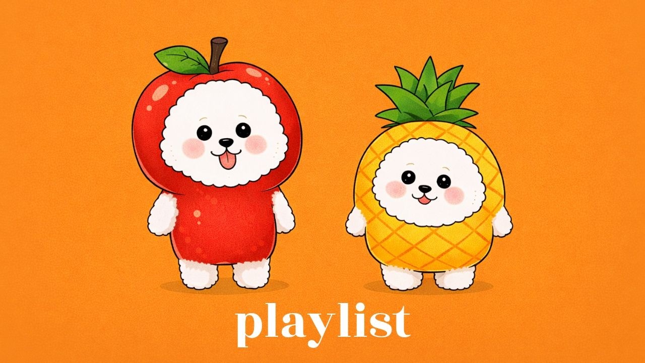 [playlist] l Почему первая песня так волнует? l Groove·Lofi·chill pop l cafe·work·daily·study