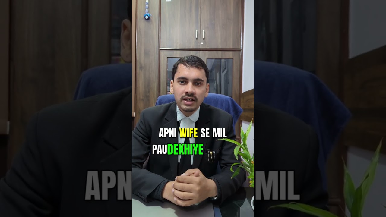 How to use the power of habeus corpus?#viralreels #habeuscorpus #highcourt #viral