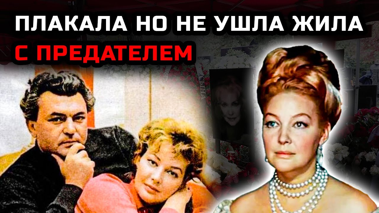 Она молчала об измене тридцать лет и умерла с этой правдой в сердце