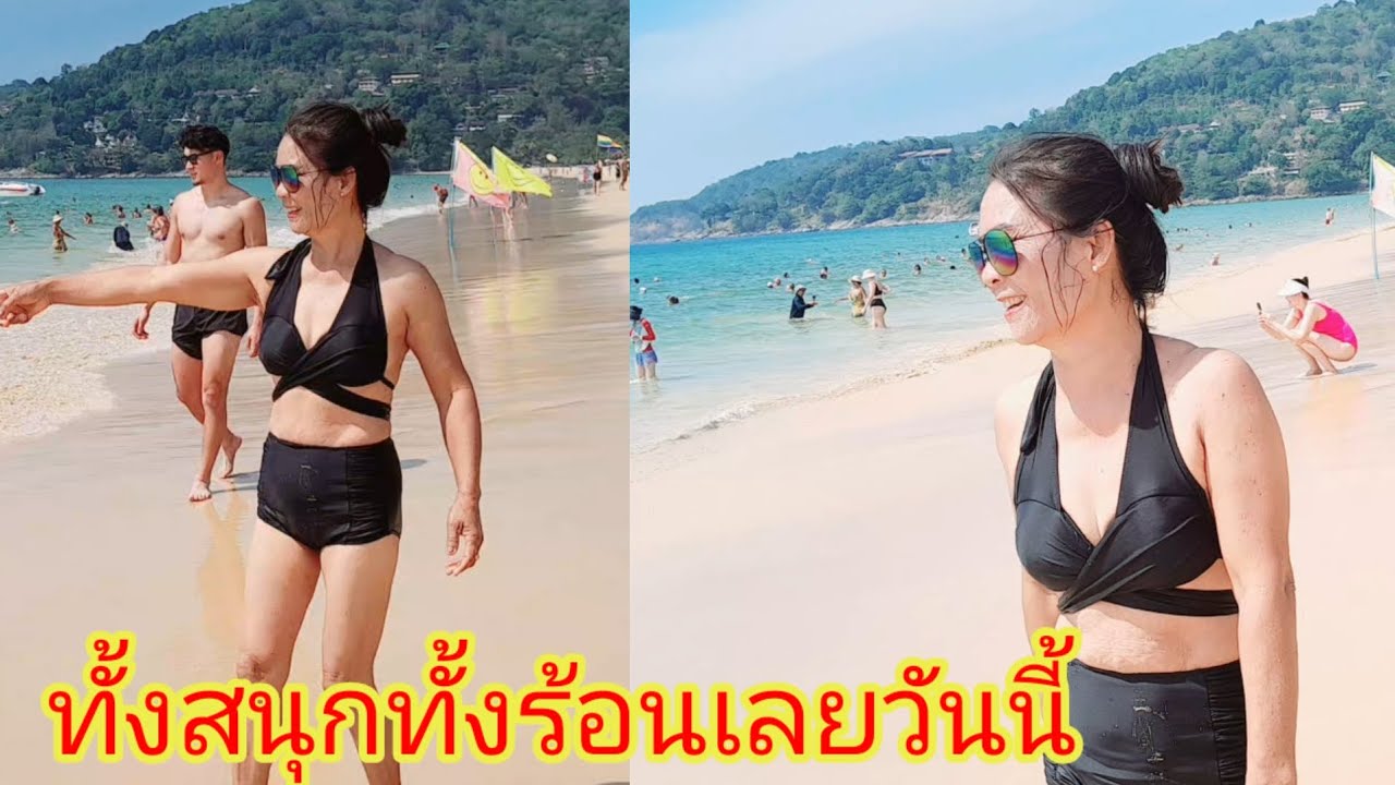 # หาดกะรนภูเก็ตน้ำใส หาดทรายสวย นักท่องเที่ยวเยอะมากสนุกมาก