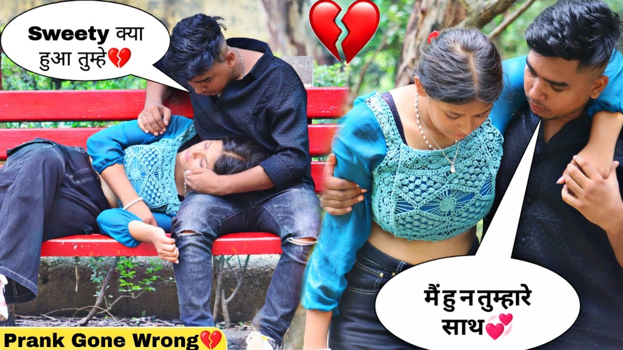 The End💔 । Sagar BabaGuru Nanak Jayanti yard Hickey Yarti Mithun