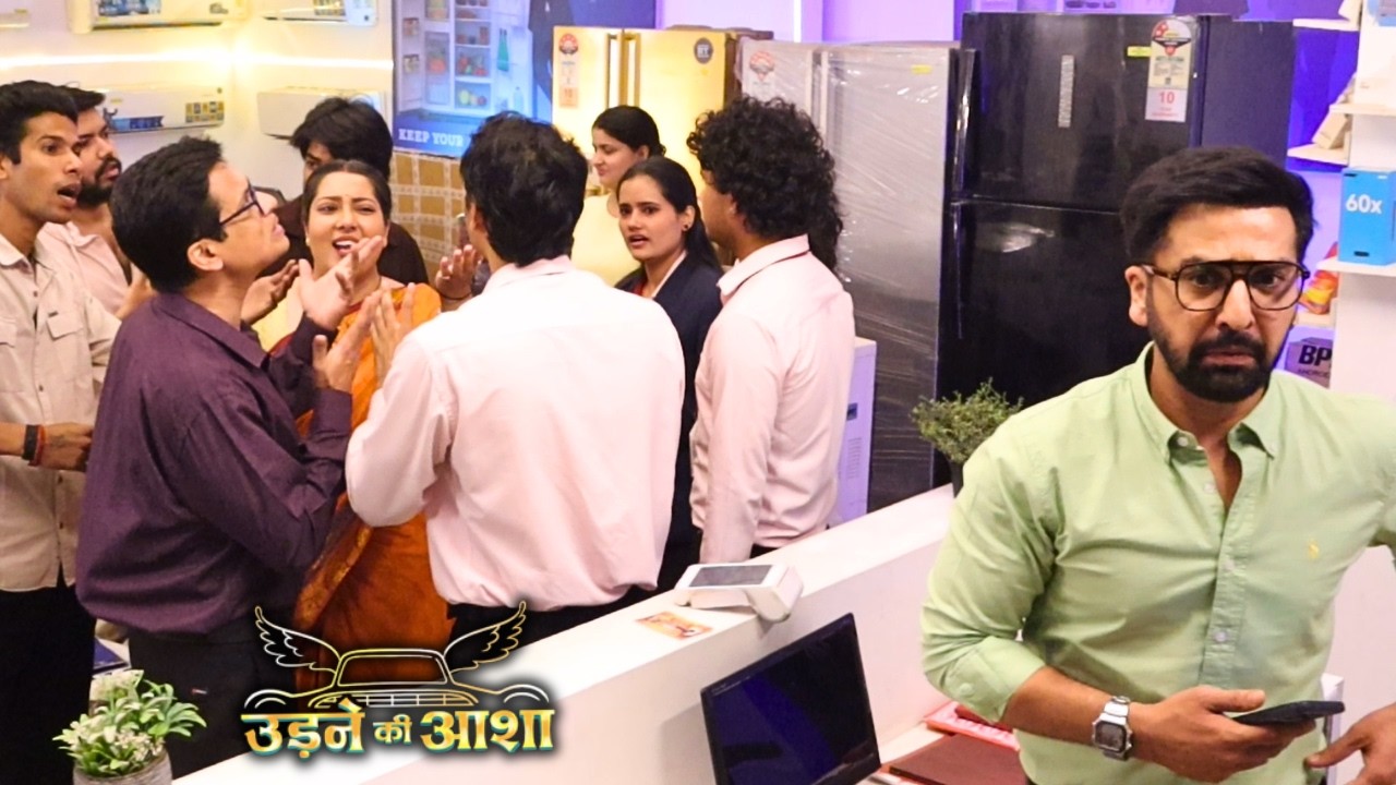 Udne Ki Aasha | Today Episode | Tejas के शोरूम में ग्राहकों ने आकर किया हंगामा | On Location