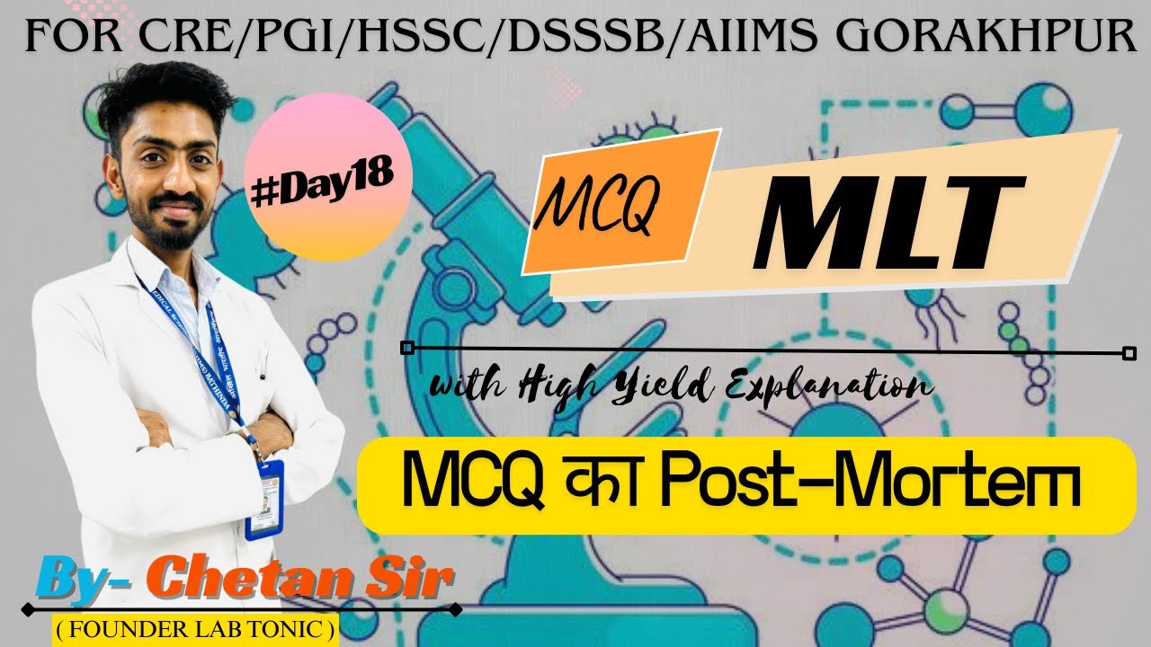 Day-18  | Lab technology mcq for competitive exams | Lab technology mcq in Hindi for cre | Lab tonic