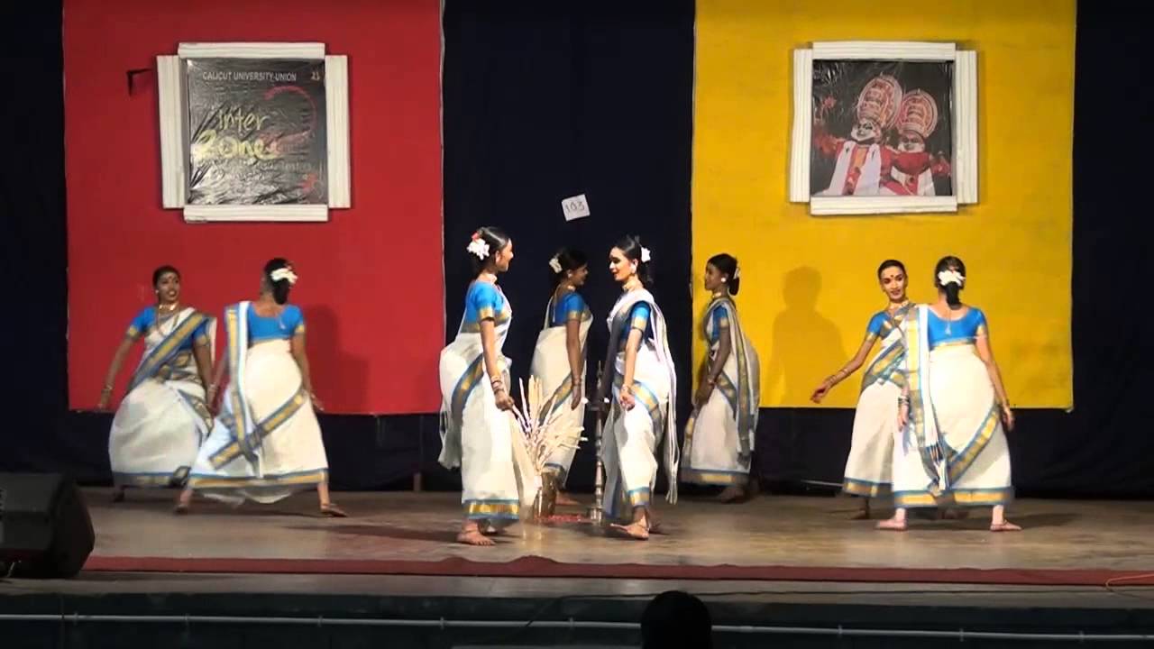Thiruvathira 03 | Interzone Kalolsavam