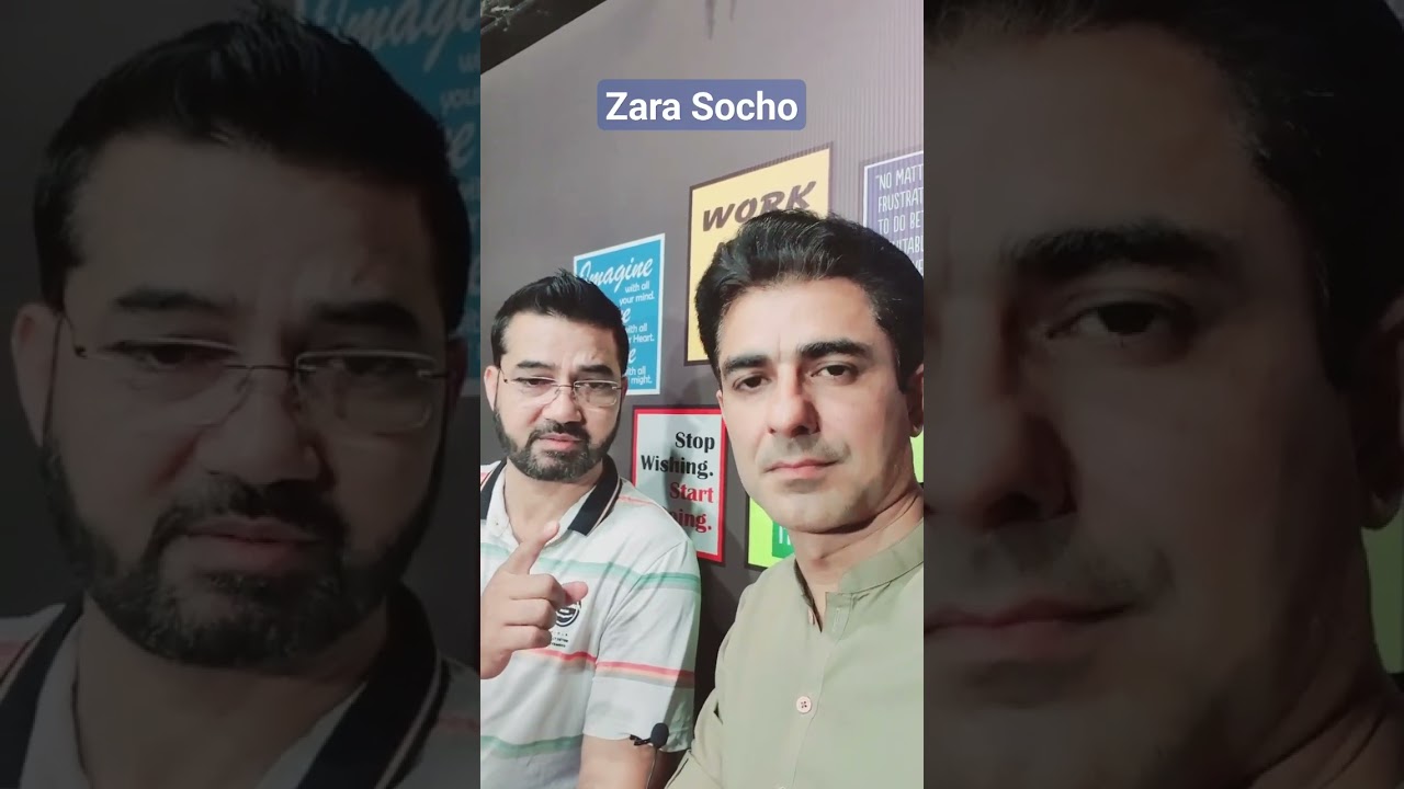 Zara Socho | #foryou #viral #ytshorts #ytshortsvideo #ytshort