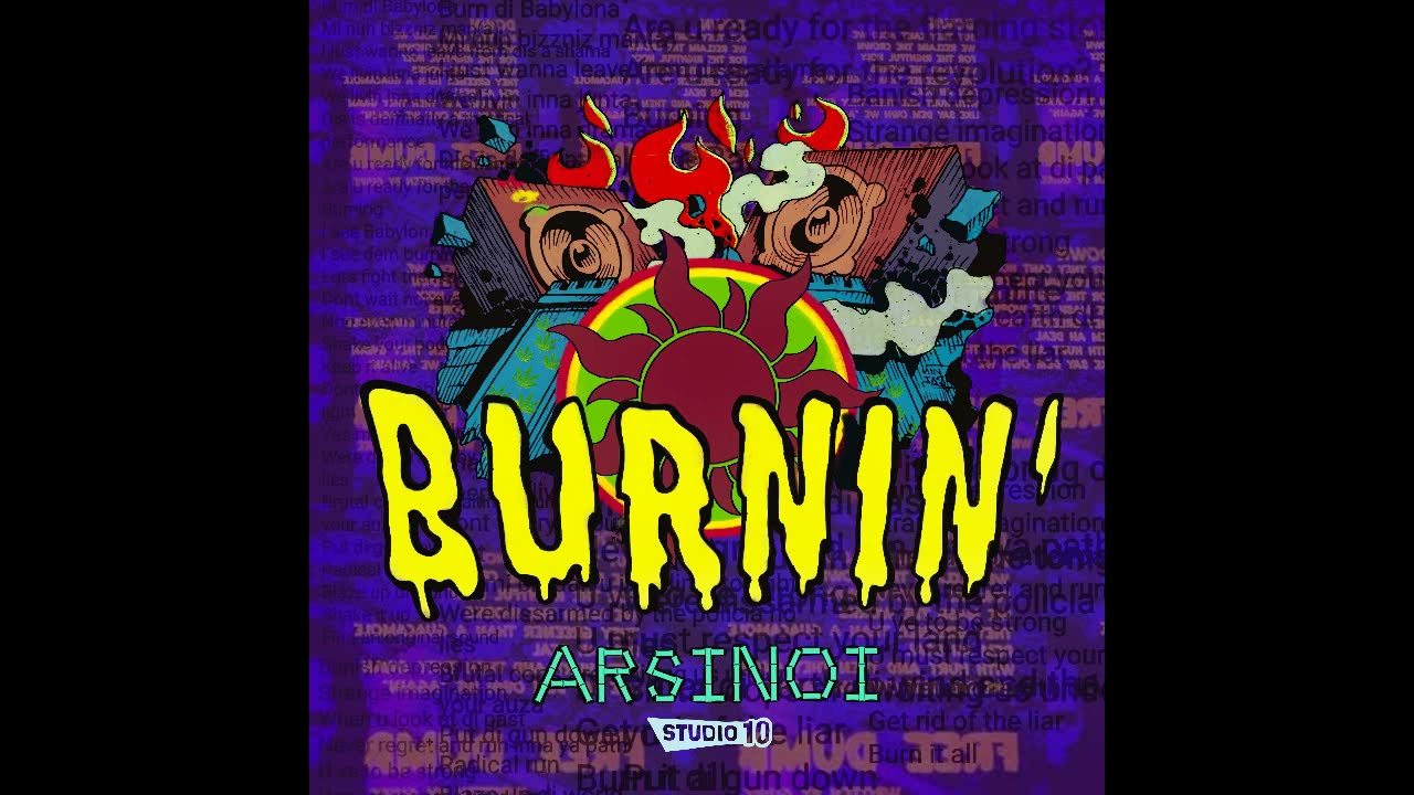 Arsinoi - Burning (Full EP 2021)