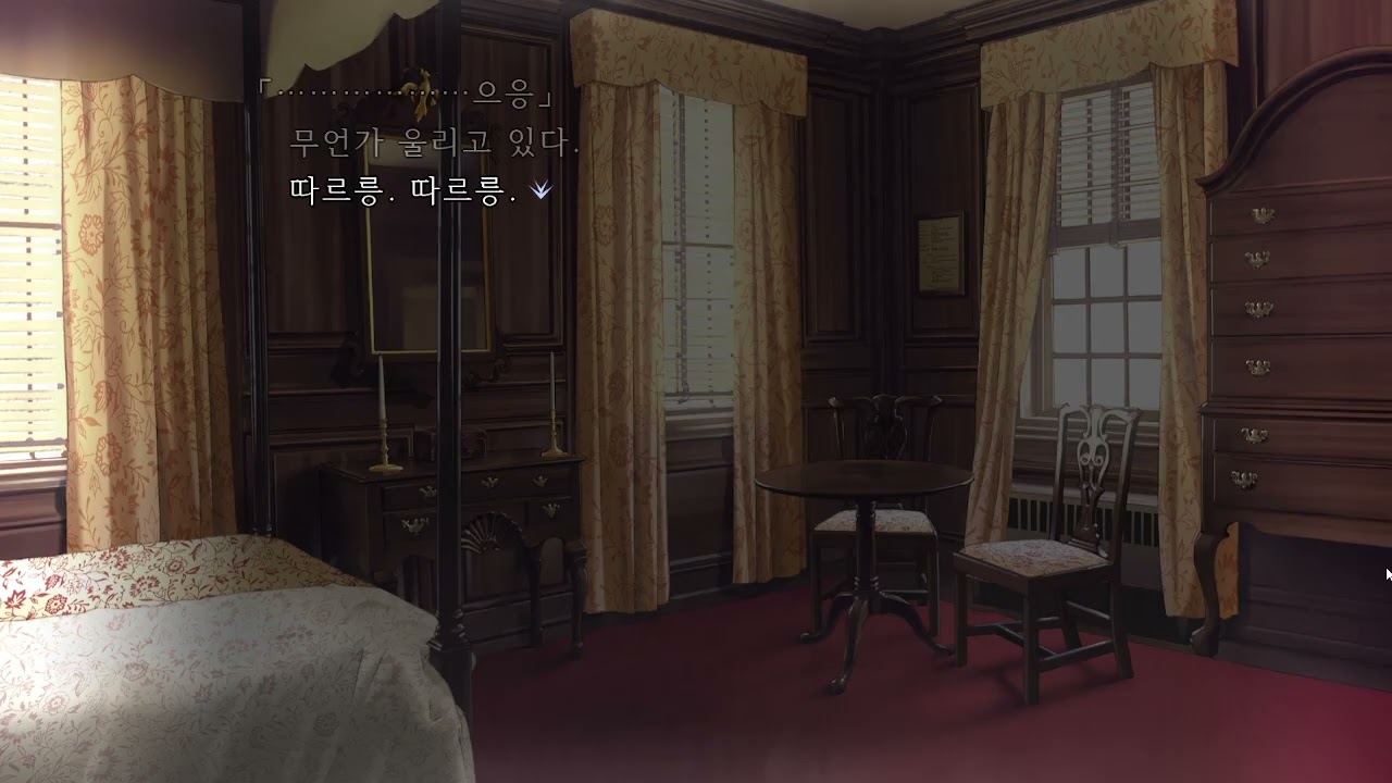 페이트 스테이 나이트 1일차. 하늘에서 나타난 시뻘건 놈.