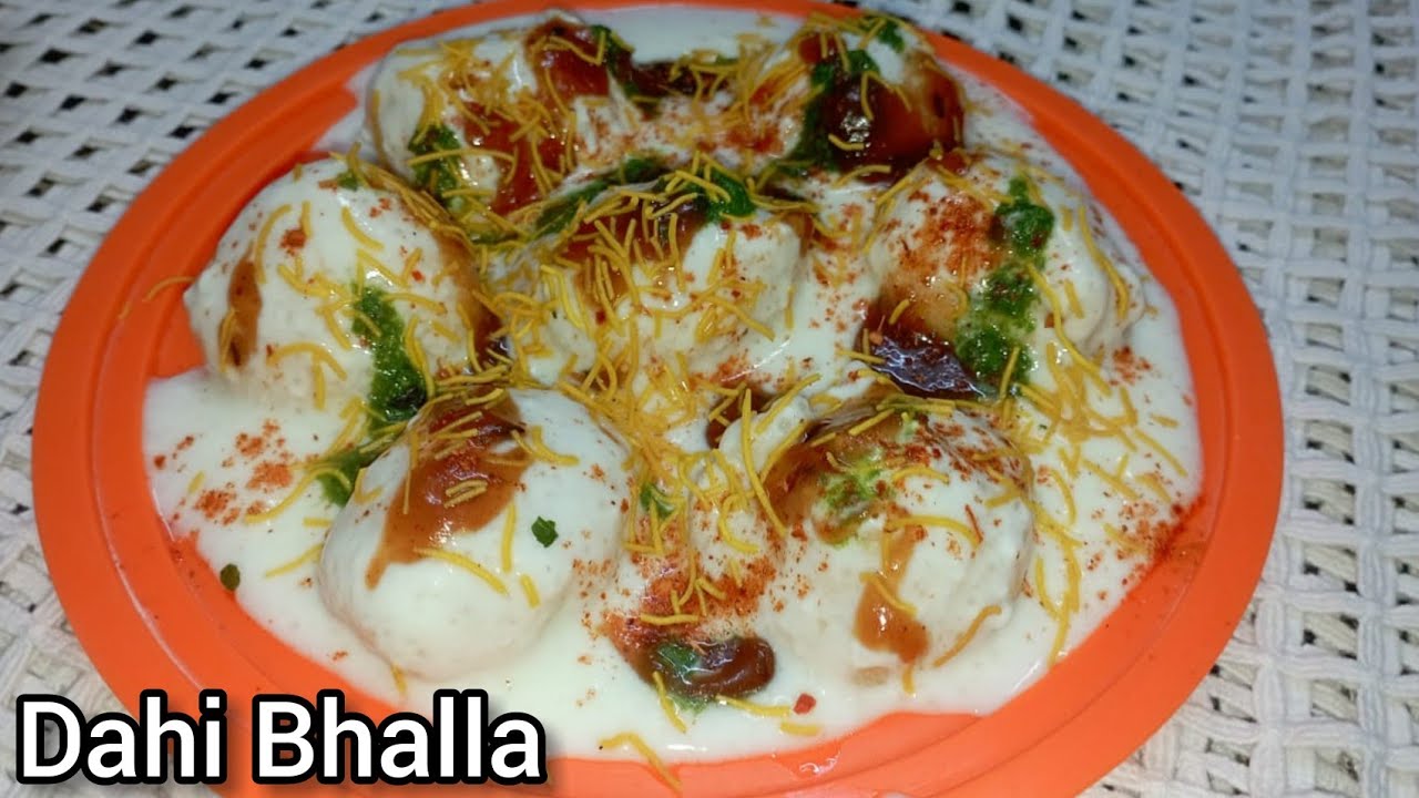 Perfect Dahi Bhalla Recipe | Street Style Dahi Vada Recipe